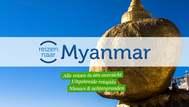 ReizenNaarMyanmar.nl online!